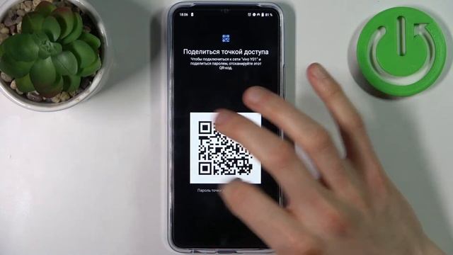 VIVO Y01 | Как активировать режим модема на VIVO Y01? Как раздавать интернет с VIVO Y01?