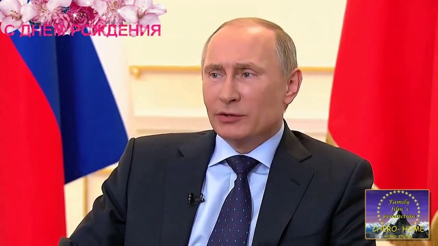 Маша! Поздравляем! Заказ подобного ролика http://rutube.ru/video/person/857372/ смотреть онлайн