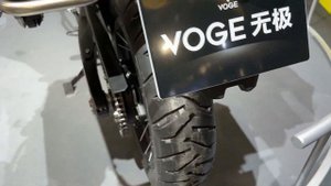 Amazing Bike ! 2023 Voge Valico 900 DS