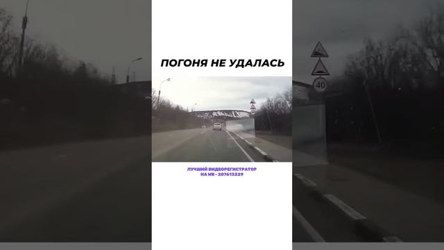 Заказать регистратор можно на WB артикул - 207613229 или по ссылке в шапке профиля#регистратор #авто смотреть онлайн