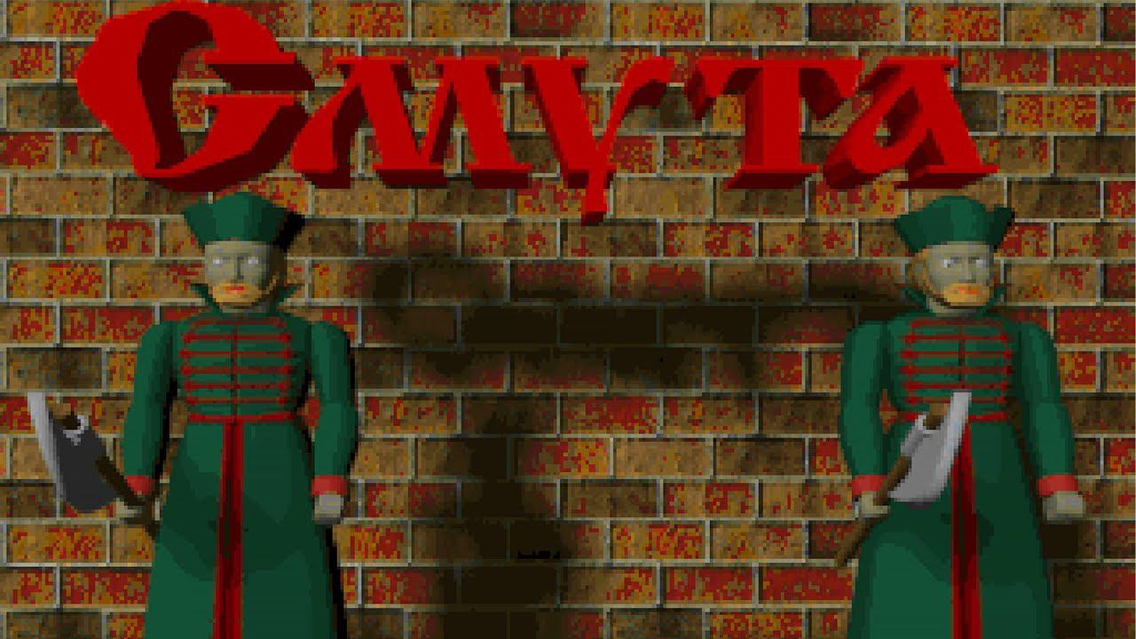 НАСТОЯЩАЯ "СМУТА" (1996) | Прохождение и обсуждение смотреть онлайн