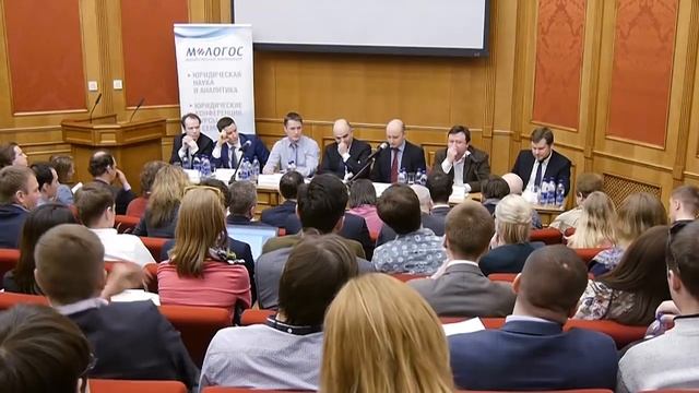 Научный круглый стол "Правовые проблемы самовольного строительства". Часть1 смотреть онлайн