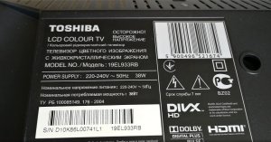 Toshiba 19EL933RB замена оперативной памяти // не включается // MainBoard: 32AV933 // H5PS5162GFR