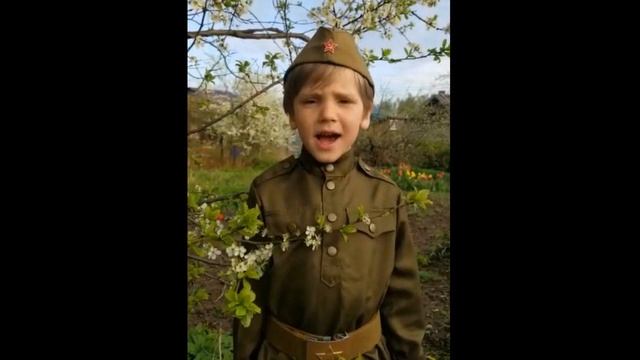 С Днем Победы от Учеников детского сада смотреть онлайн