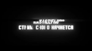 ✌Заходи 😁 Не бойся 😜Уходи👍 Ставь Лайк 😁Разноплановый 😎 СТРИМ😜PUBG🔫EfT😁ЧЕЛЛЕНДЖИ В РУЛЕТКЕ😎