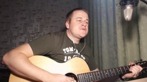 Беззаботный - Александр Маршал | Классная песня под гитару | КАВЕР