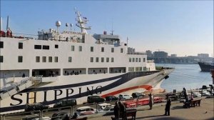 Паром в Ю. Корею из Владивостока
