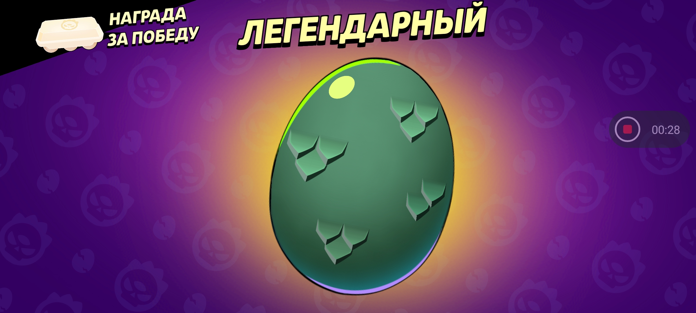 Сюдааааа