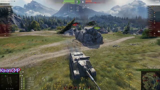 AMX 50 Foch и куча промахов