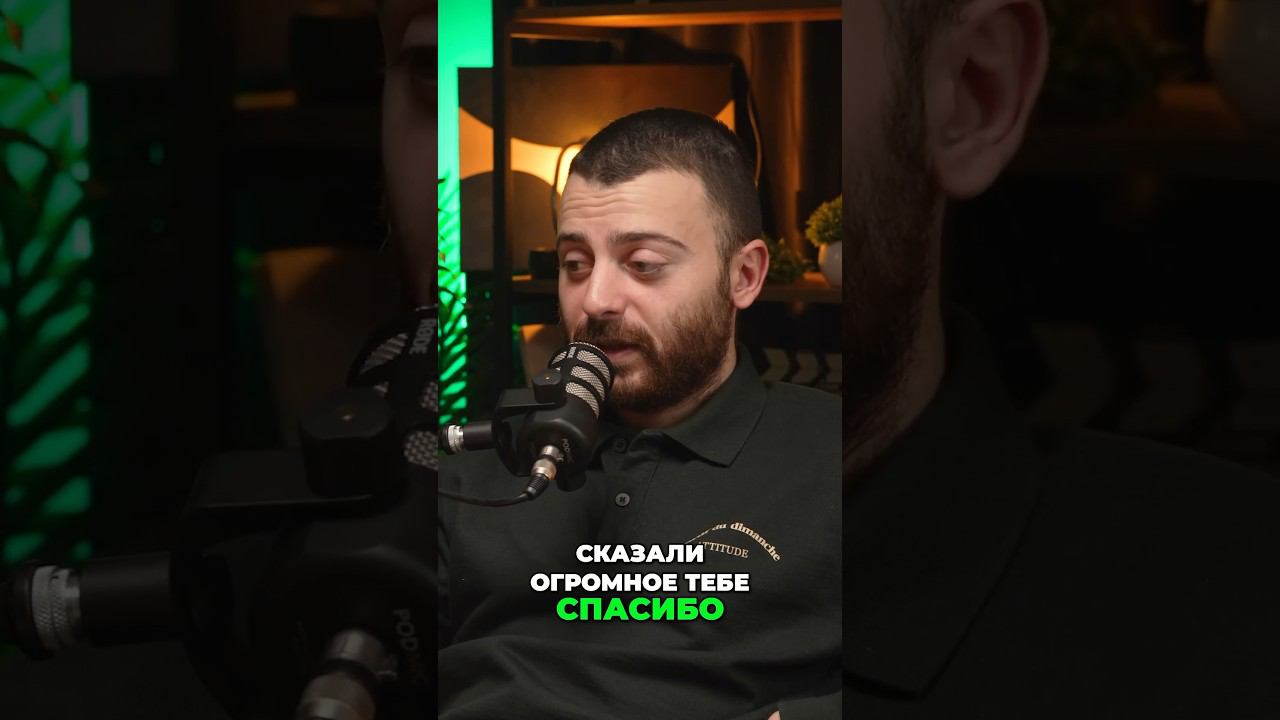 Как масштабировать свой бизнес? #масштабирование #консалтинг #товарныйбизнес #маркетплейсы #селлер смотреть онлайн