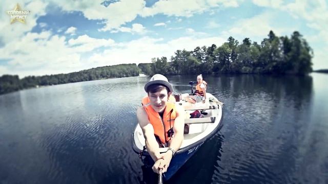 Как покорить остров ?! смотреть онлайн