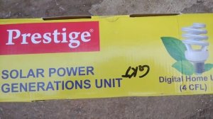 PRESTIGE UPS solar power CFL