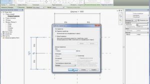 Мебель в Revit (Часть1)