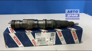 Форсунка Mercedes Actros MP4 Antos Arocs мотор OM471 0445120385 BOSCH