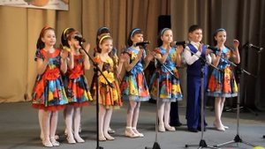 Вокальный ансамбль "Наши дети" - Пестрый колпачок