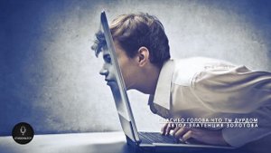 Спасибо голова что ты дурдом   Златенция Золотова