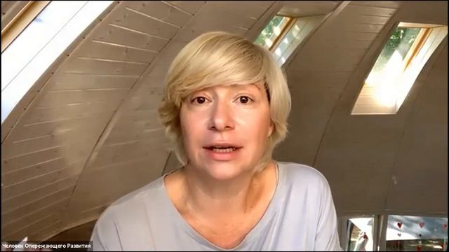 Для чего человеку необходимо развивать свой Внутренний Мир ?