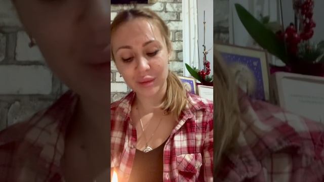 Медитация гармонизация внутреннего  мужского и женского. Гармонизация инь янь. Внутренняя гармония