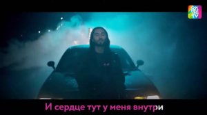 ЕСЛИ БЫ ПЕСНЯ БЫЛО О ТОМ, ЧТО ПРОИСХОДИТ В КЛИПЕ...