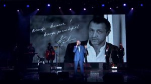 Михаил Шуфутинский. Песня «Пальма-де-Майорка» на  творческом вечере Александра Куликова.