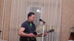 Андрей Алексин - Карамелька (Кавер)