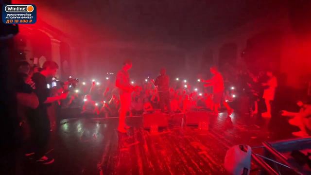 ХАЗЯЕВА | ИРЛ МОЁ ПЕРВОЕ ВЫСТУПЛЕНИЕ | КОРЕШ, ПАРАДЕЕВИЧ, ЭКСАЙЛ, ПЛОХОЙ ПАРЕНЬ, КУЕРТОВ, ФРАМЕТАМЕ смотреть онлайн