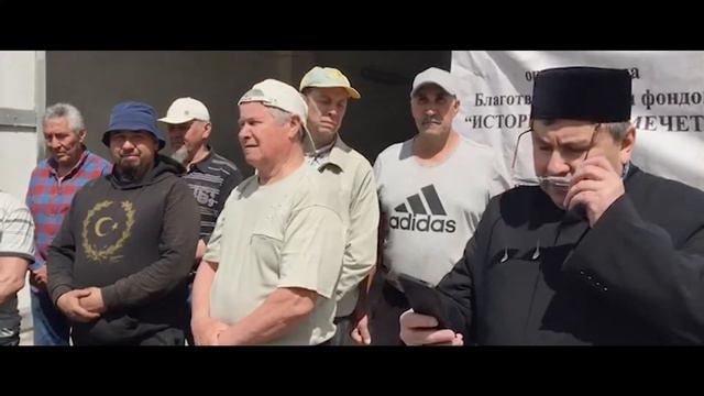 в месяц Рамадан помощь Донбассу. от прихожан Исторической мечети Замоскворечья г.Москвы смотреть онлайн