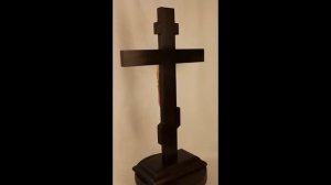 Годеновский Животворящий Крест(распятие)