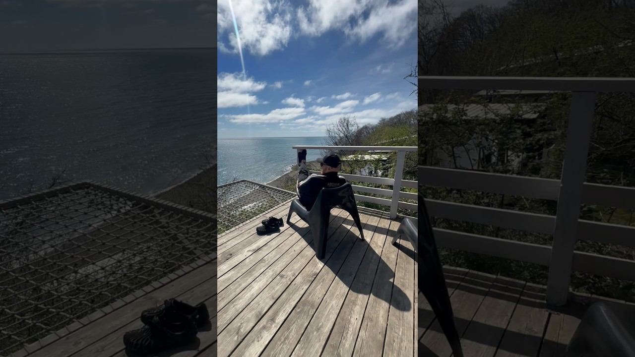 Шикарный вид смотреть онлайн