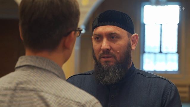 Ураза-Байрам 16+ смотреть онлайн