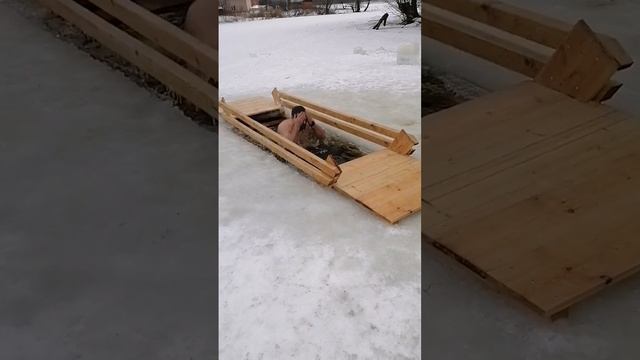 Праздник Крещение Господне 2023 г. смотреть онлайн