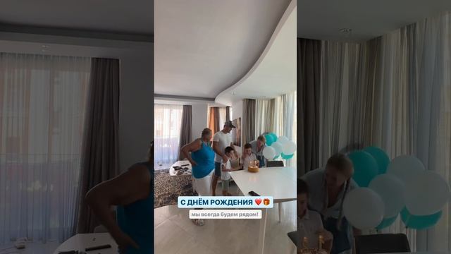 Дарья Пынзарь поздравила старшего сына с днем рождения