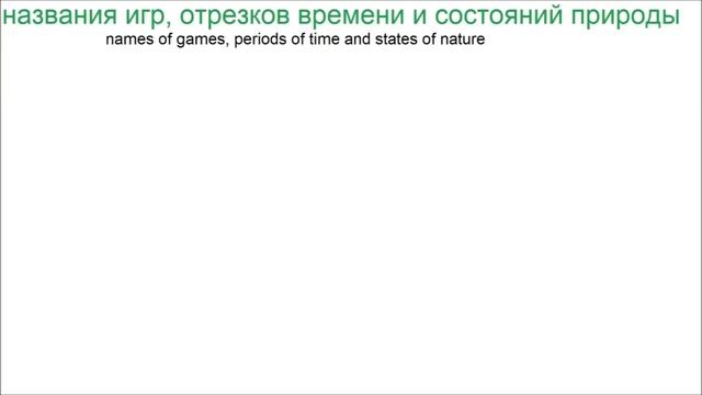 № 346  Грамматика: существительные ТОЛЬКО множественного числа