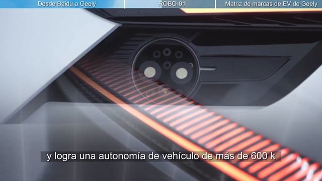Baidu de China tiene un auto propia?