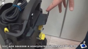 Kacher HD 6 15C, Máy phun áp lực Kacher HD 6 15C, Sunlike vn