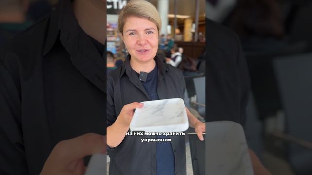 Подарки из натурального камня . Изделия из мрамора для частного дома #натуральныйкамень