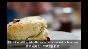 The British Tea Culture - English Afternoon Tea; See below online course info + discount