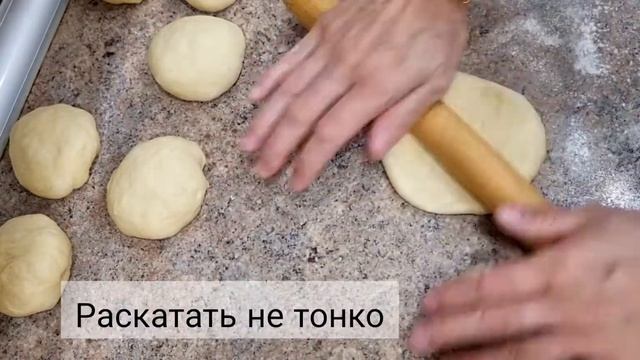 Булочки с начинкой. Воздушные булочки со сгущёнкой.