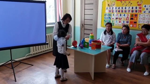Путешествие в страну геометрических фигур