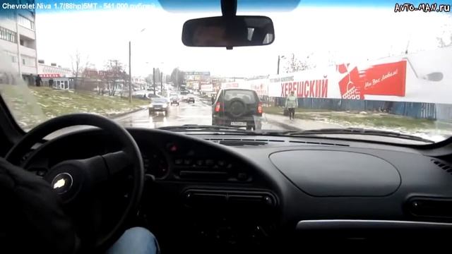 skoda - Chevrolet Niva Тест-драйв.Anton Avtoman. смотреть онлайн