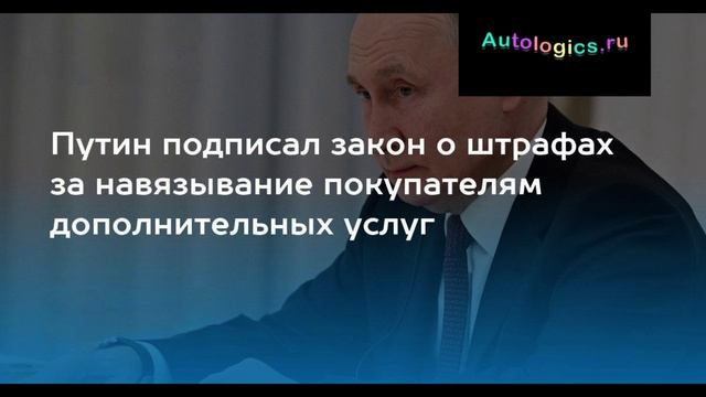 Почему цены на импортные и отечественные автомобили в России высокие?