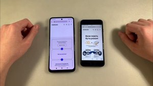 Xiaomi Redmi Note 12S vs iPhone SE 2020
