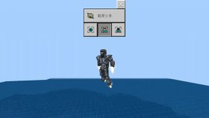 Как стать супергероем в майнкрафт? Мод на железного человека! #minecraft#china