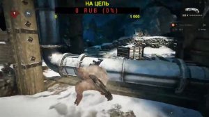 Gears 5 #3 НАТЯНУ ГЛАЗ НА ЖОПУ