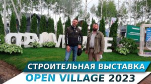 Ритмстрой – хорошие дома для хороших людей! 
? Наш адрес: Москва ул. 26 Бакинских Комиссаров, д. 5,