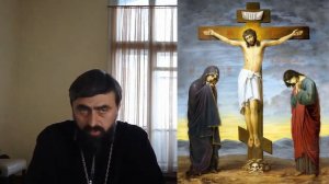 Почему ХРИСТИАНЕ поклоняются КРЕСТУ? Прот. Александр Проченко
