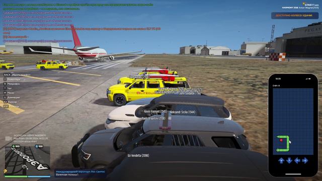 поставка2