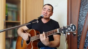 Если любовь не сбудется   кавер_Алексей Трофимов 777