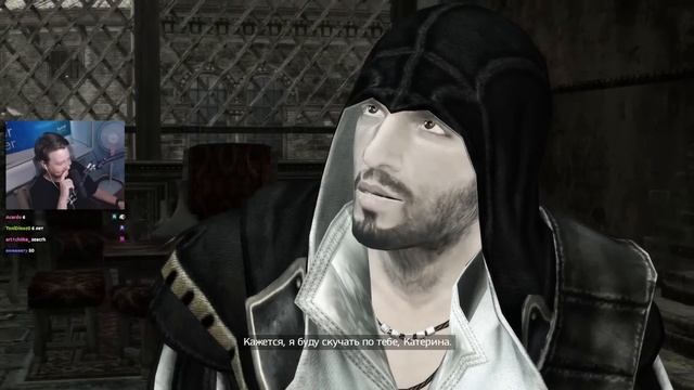 финал ассасин крид 2 смотреть онлайн