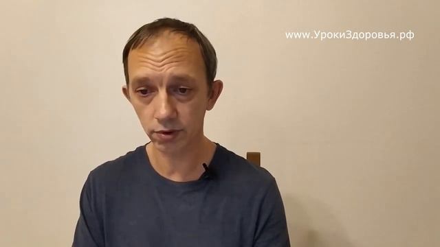 Полезно знать. Как желудок губит сердце смотреть онлайн